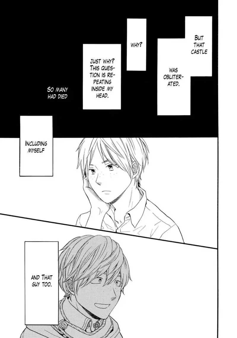 Bokura no Kiseki ~another stories~ Chapter 1 25